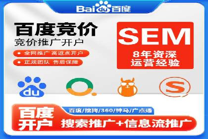 360信息流广告的ROI优化：从数据看广告效果的提升