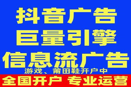 百度APP内推广策略：提升APP下载量的有效方法